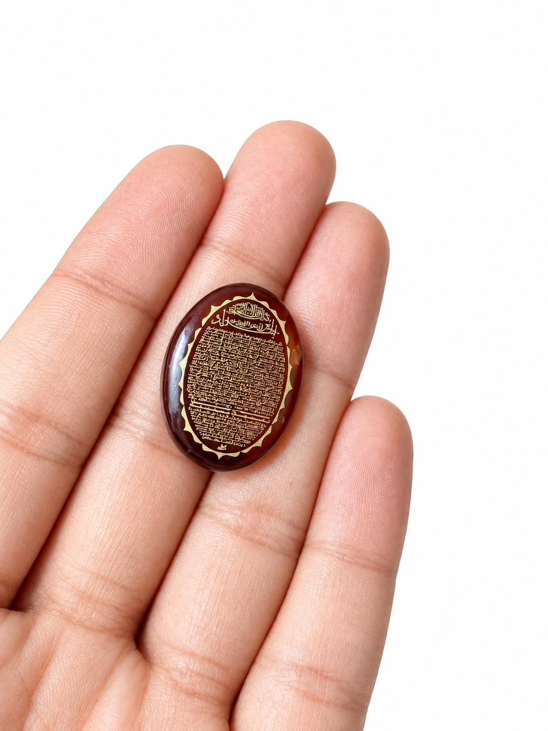 نگین حدید با حکاکی حرز کبیر امام جواد (علیه السلام)